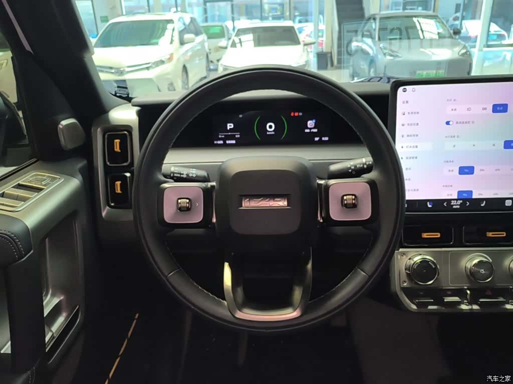 Chery V23, 2025 11