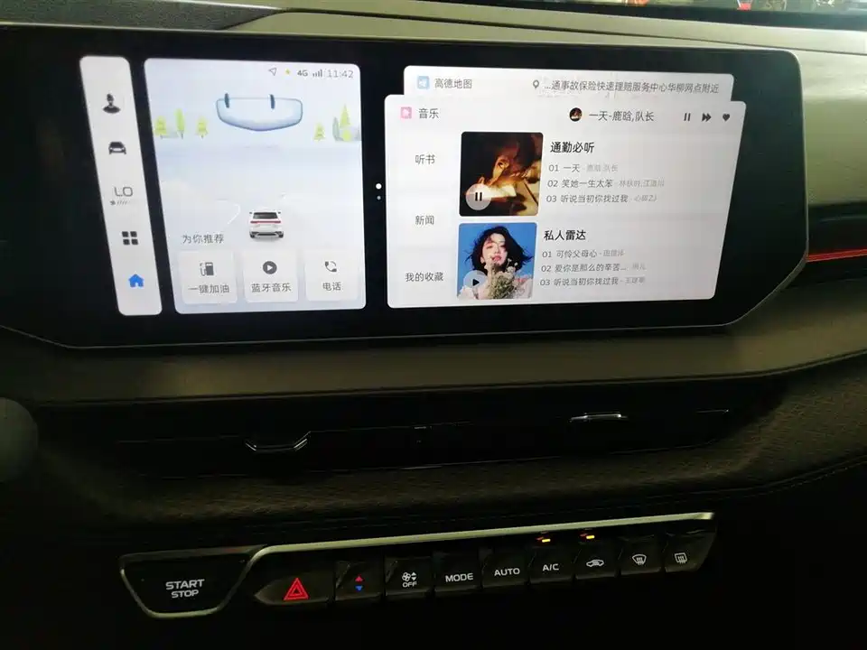 Geely Binrui Geely Binrui