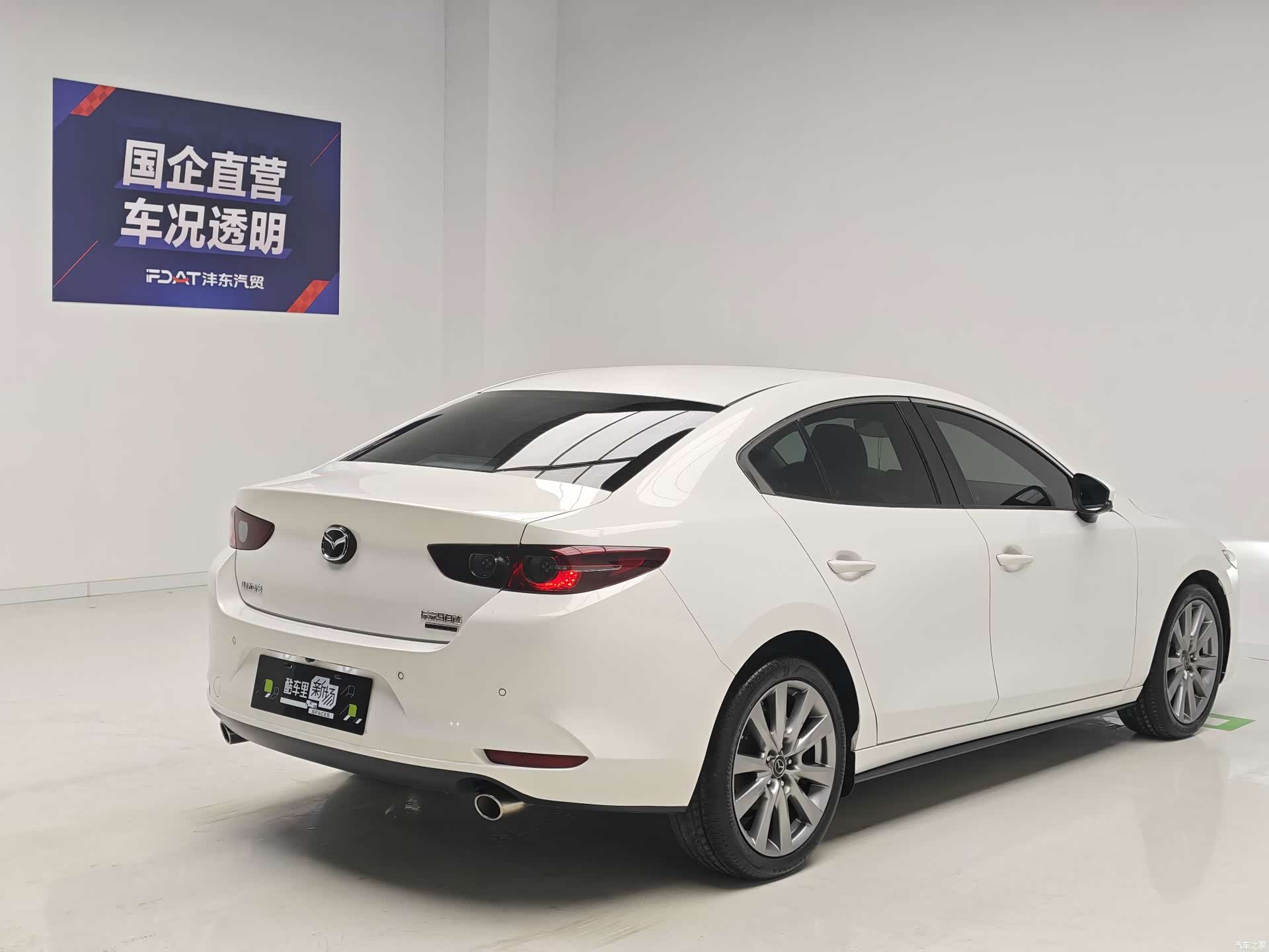 Mazda Mazda3, 2023 4