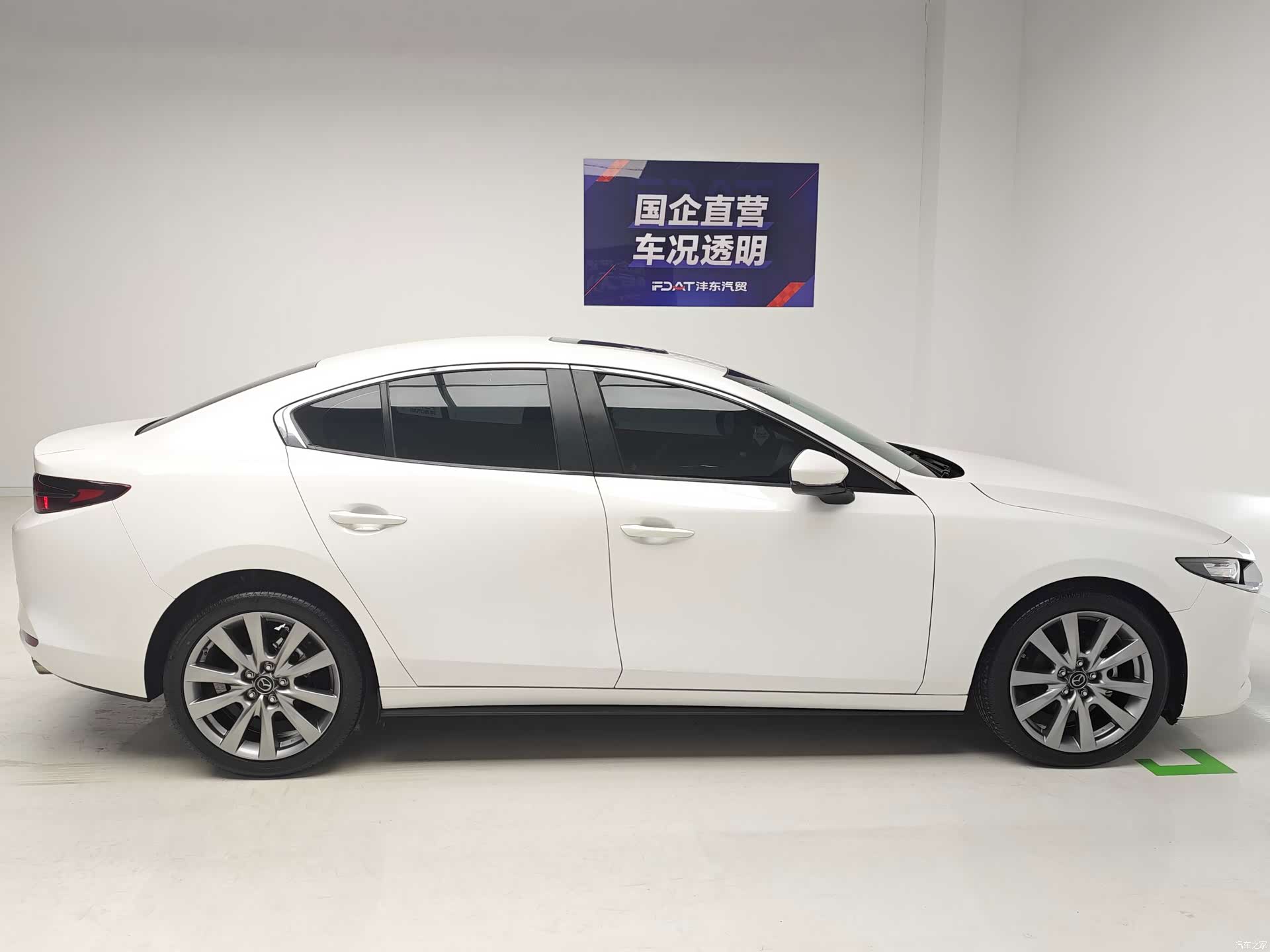 Mazda Mazda3, 2023 7