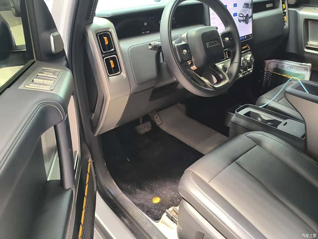 Chery V23, 2025 16