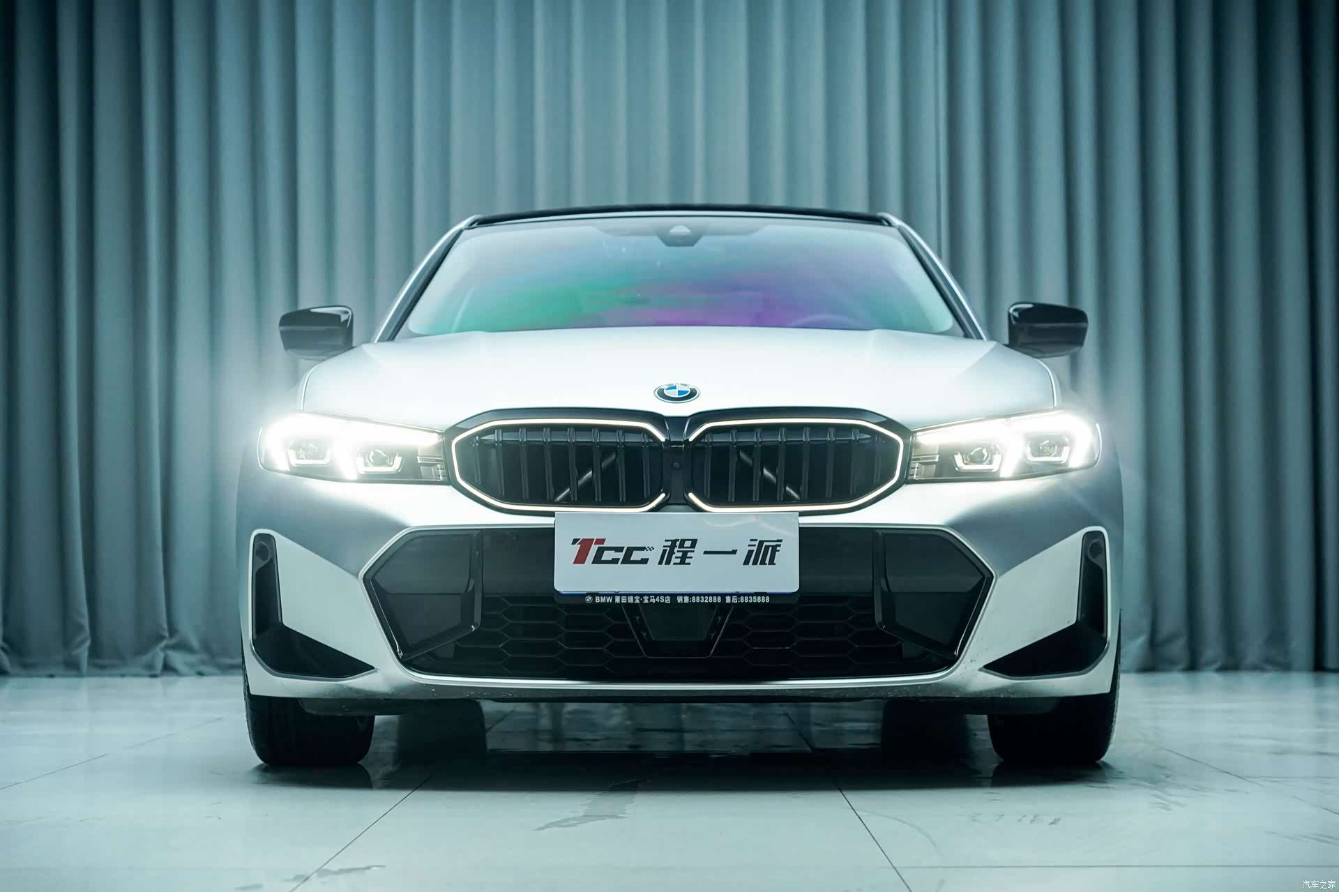 BMW 3 Series, 2025 2