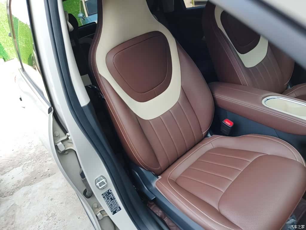 Wuling Bingo, 2025 25