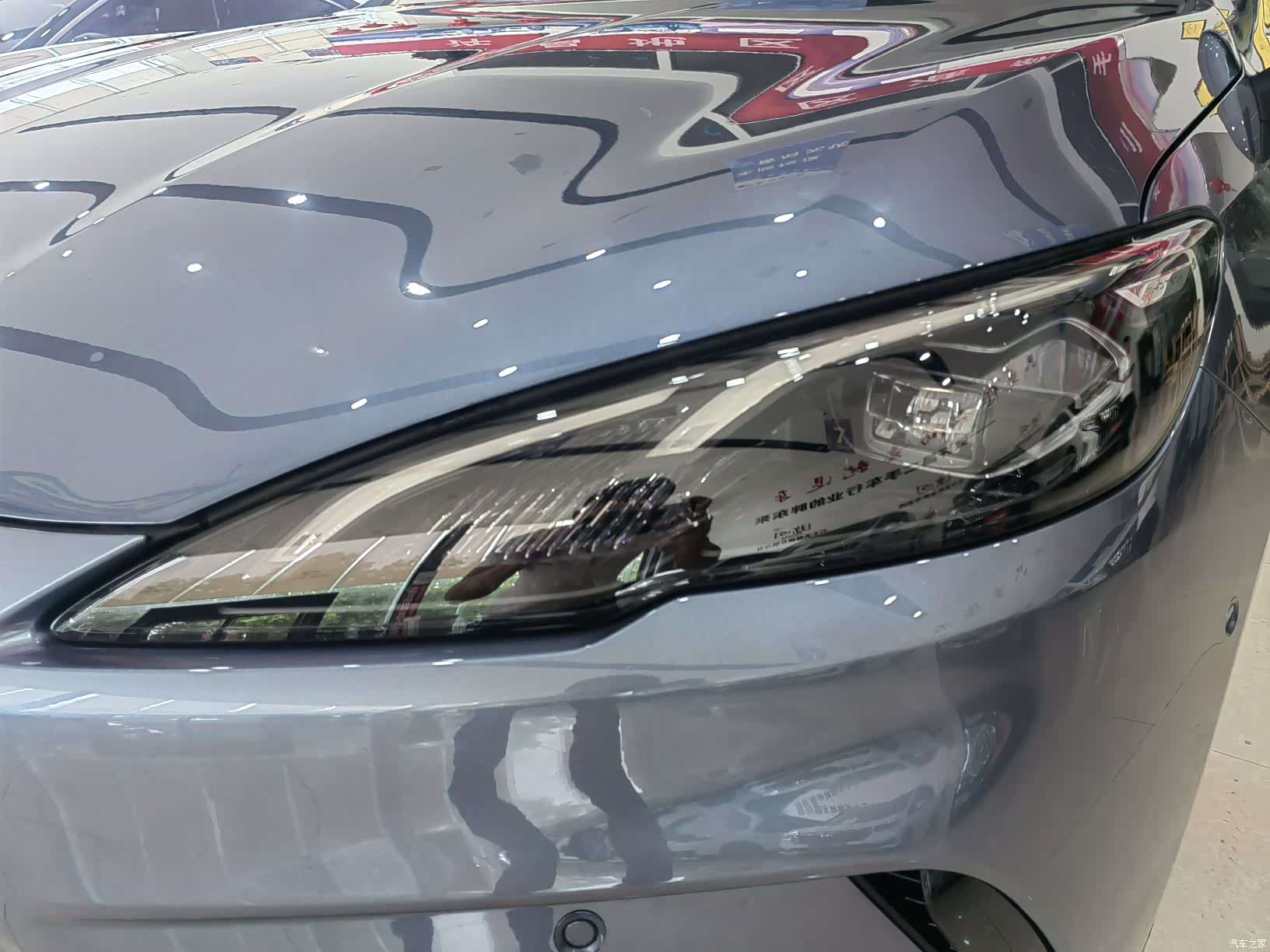 BYD Seal, 2025 13