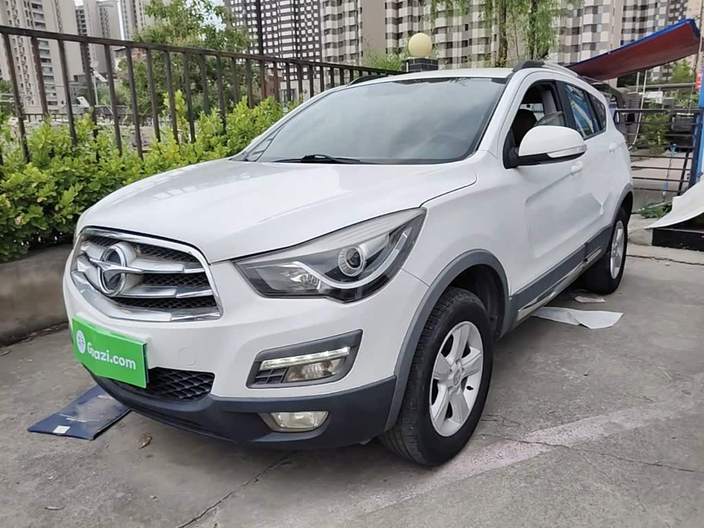 Haima S5