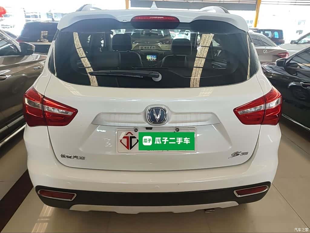 Changan CS35, 2018 6