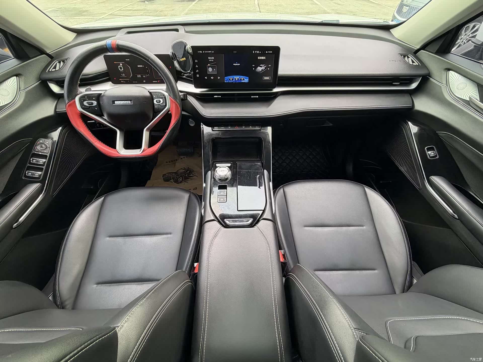 Haval H6, 2023 15