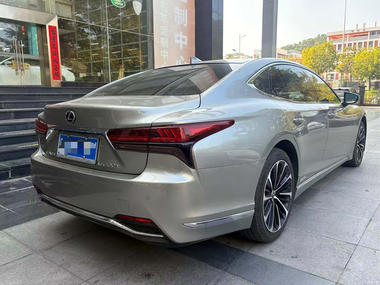 Lexus LS, 2020 8