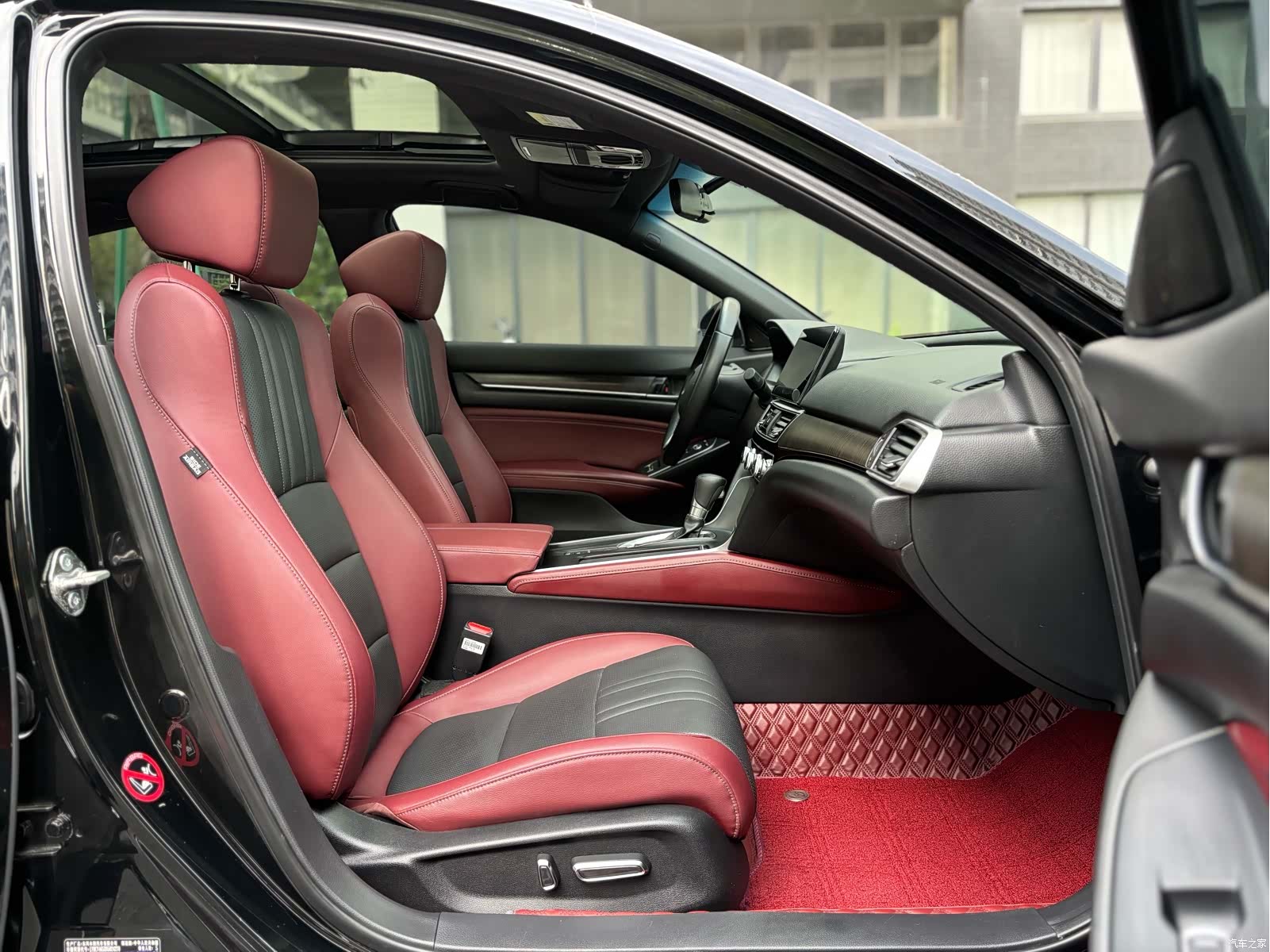Honda Inspire, 2022 11