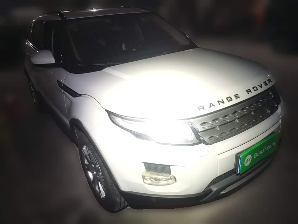 Land Rover Range Rover Aurora