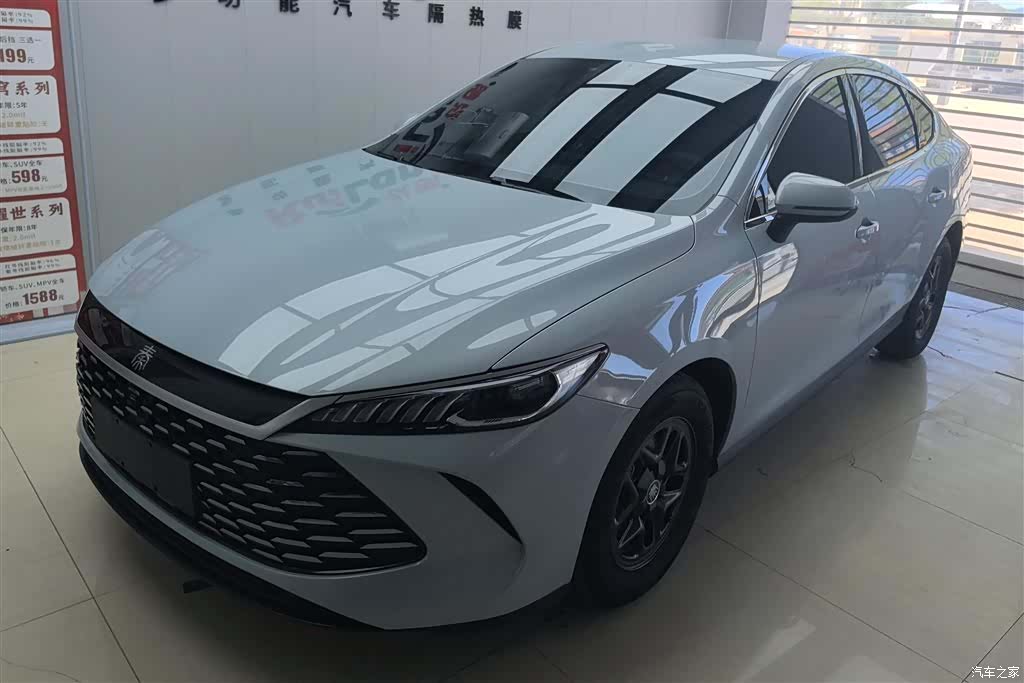 BYD Qin, 2025 1