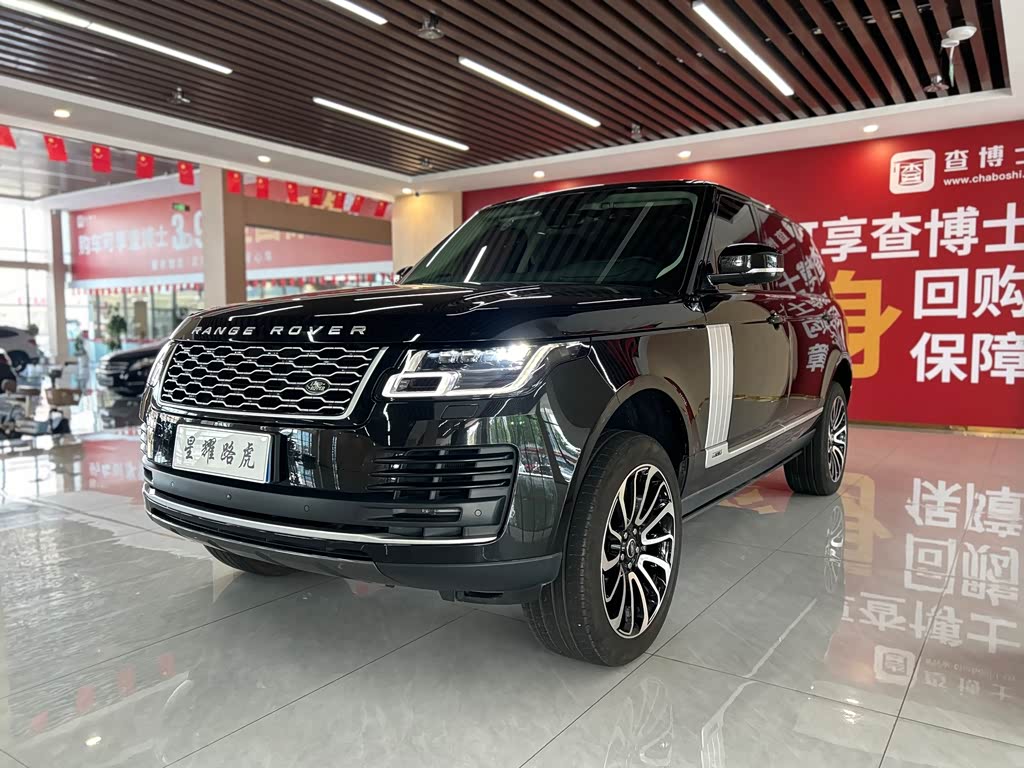 Range Rover