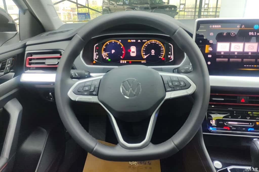 Volkswagen Lavida, 2024 15