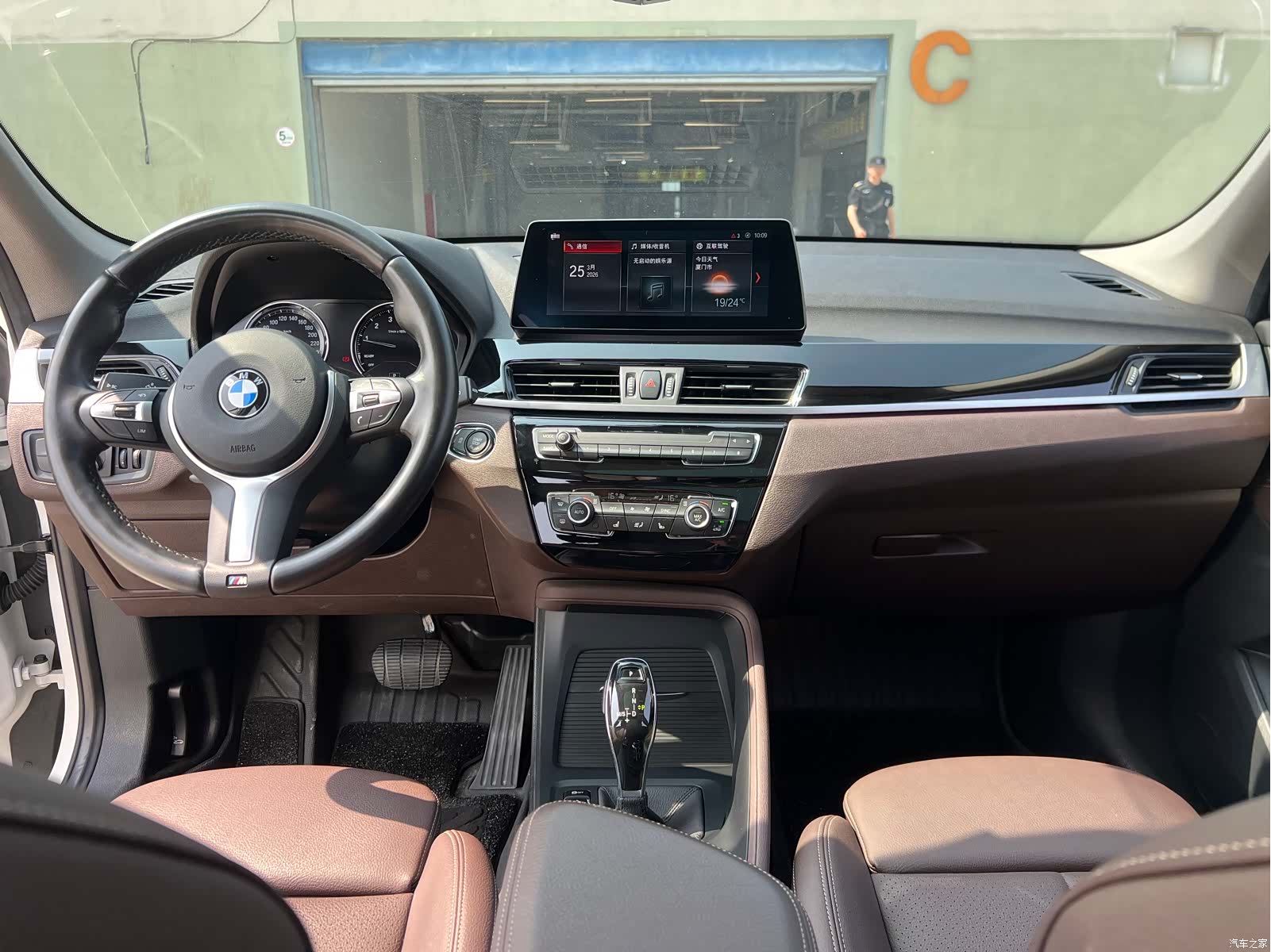 BMW X1, 2023 9