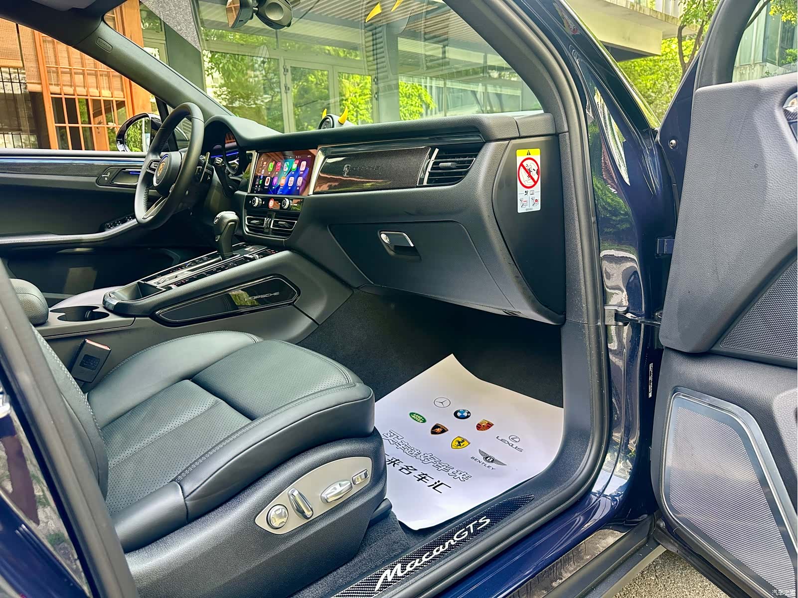 Porsche Macan, 2023 15