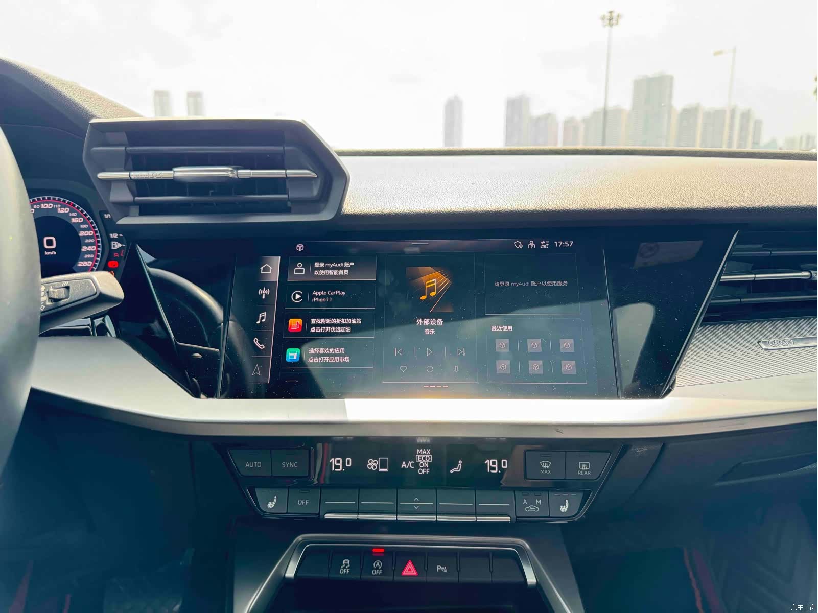 Audi A3, 2022 14