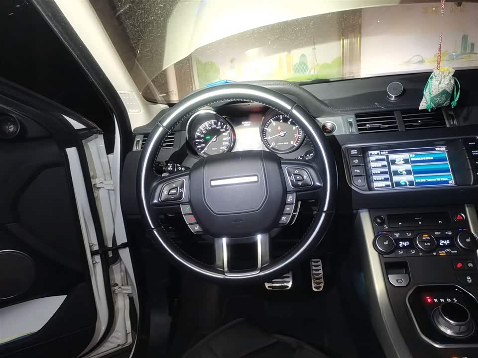 Land Rover Range Rover Aurora