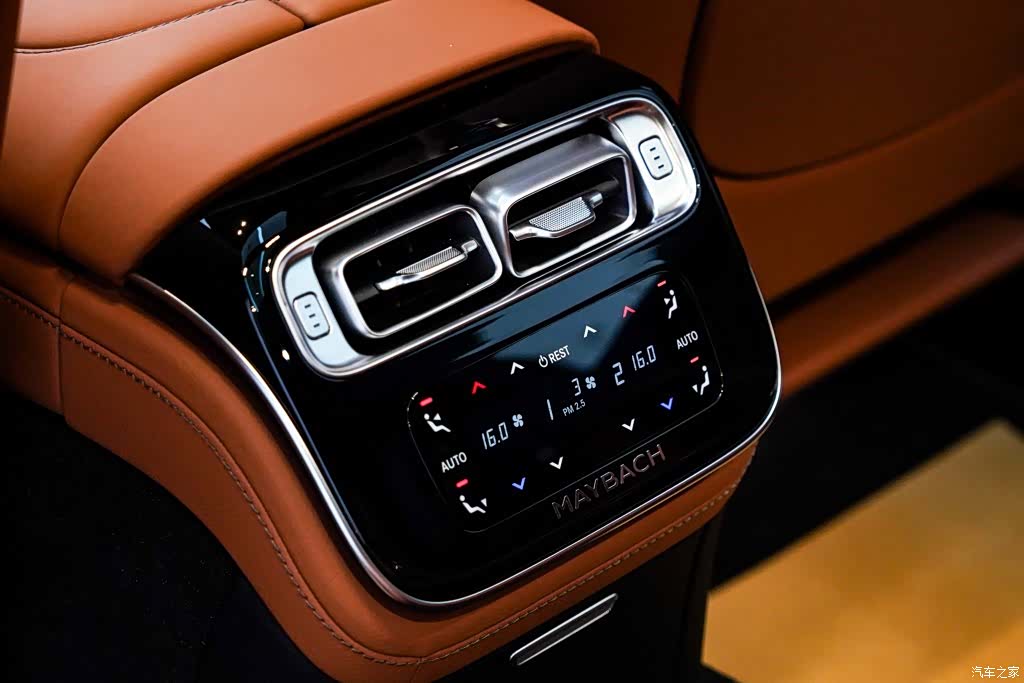 Maybach S-Class, 2024 21