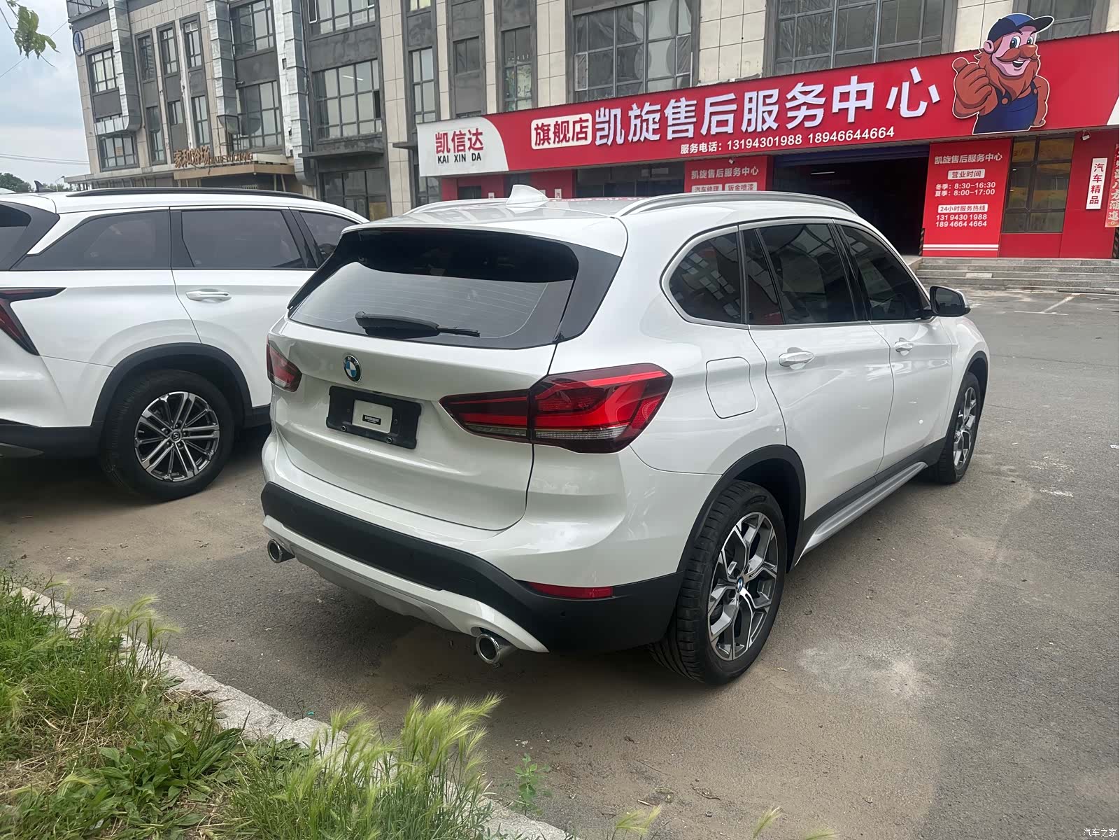 BMW X1, 2022 4