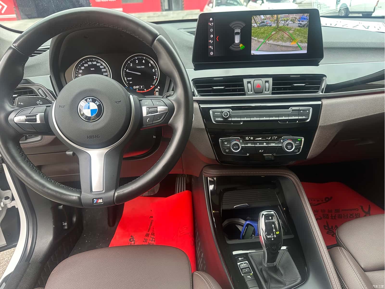 BMW X1, 2022 9