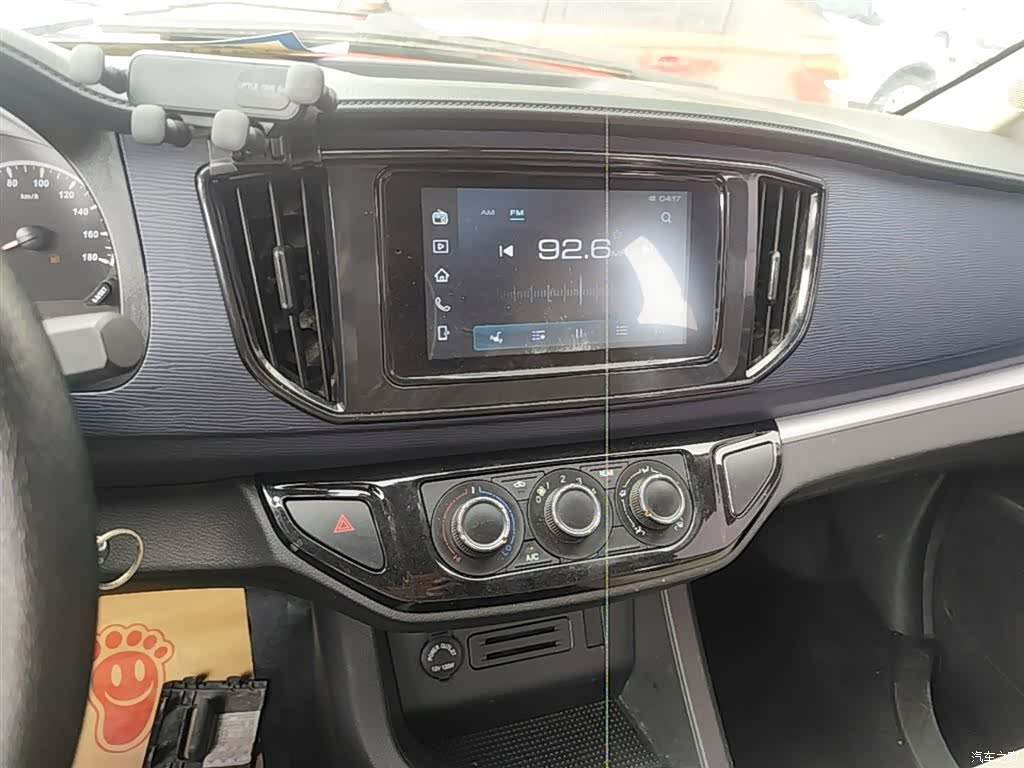 DongFeng M5L, 2023 13