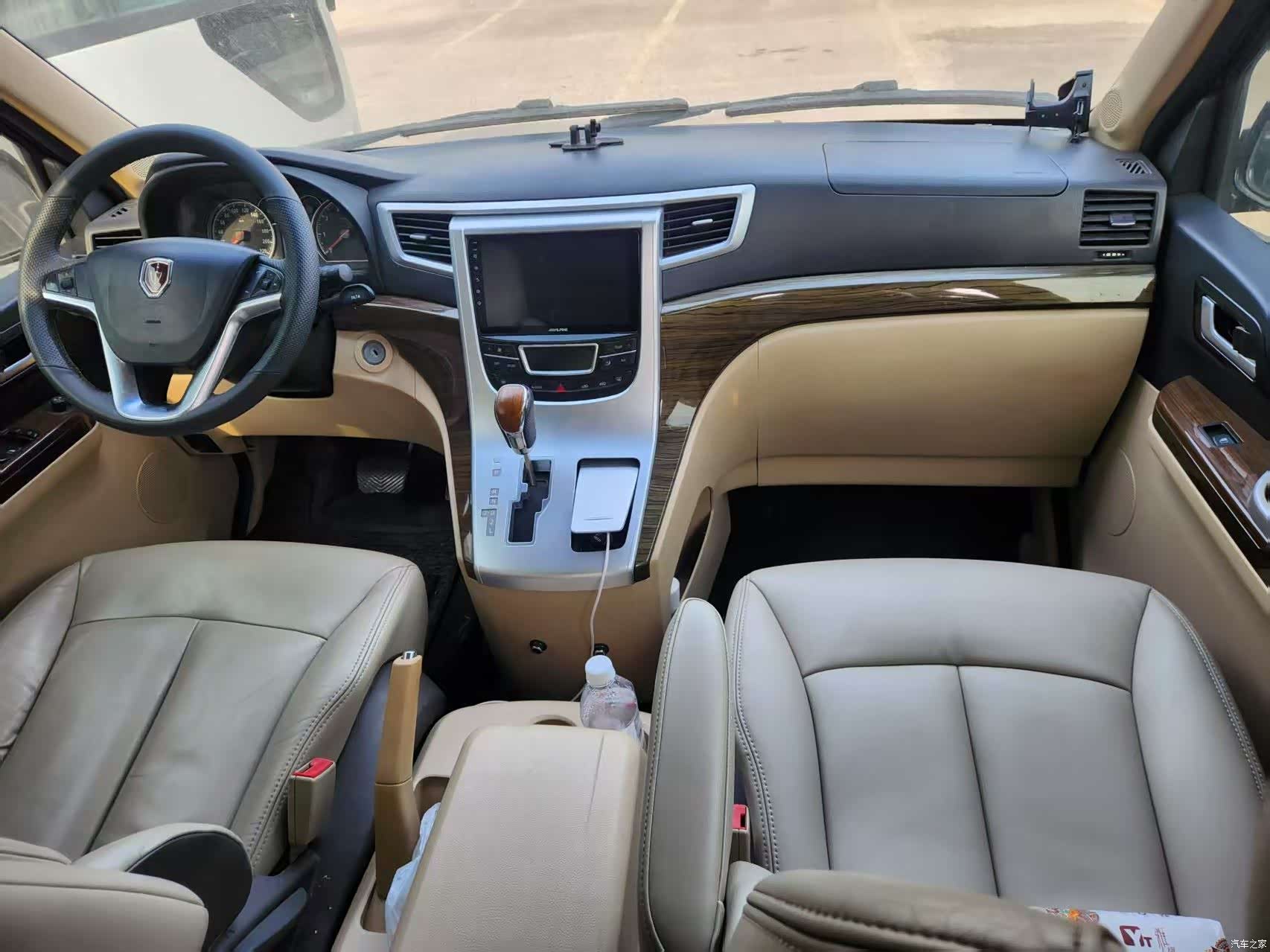 HuaChenLeiNuo 2.7L92TR, 2016 6