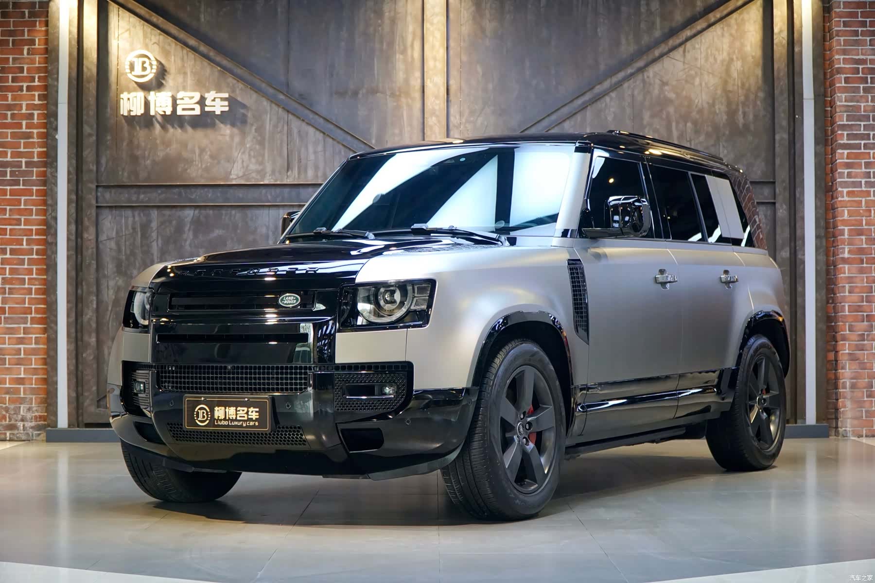 Land Rover Defender, 2024 1