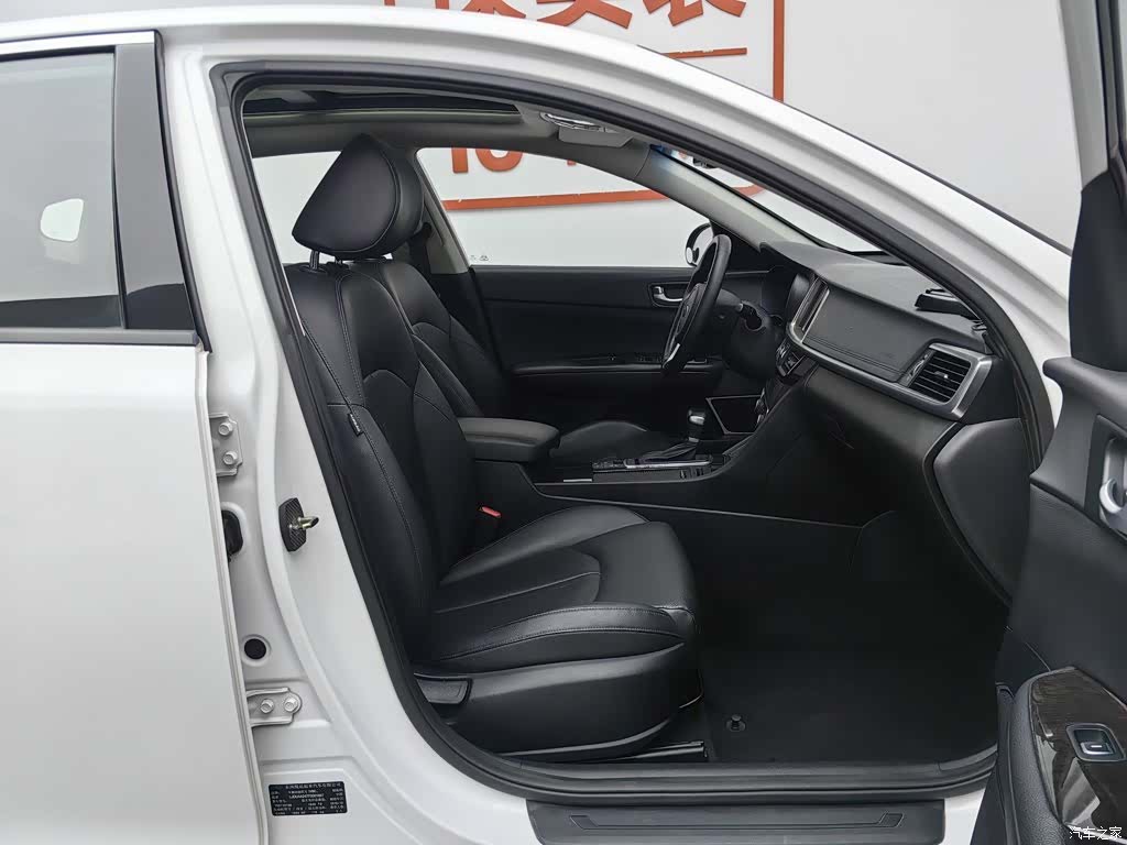 Kia K5, 2016 23