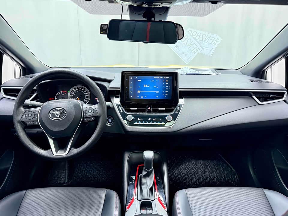 Toyota Lei Ling Toyota Lei Ling