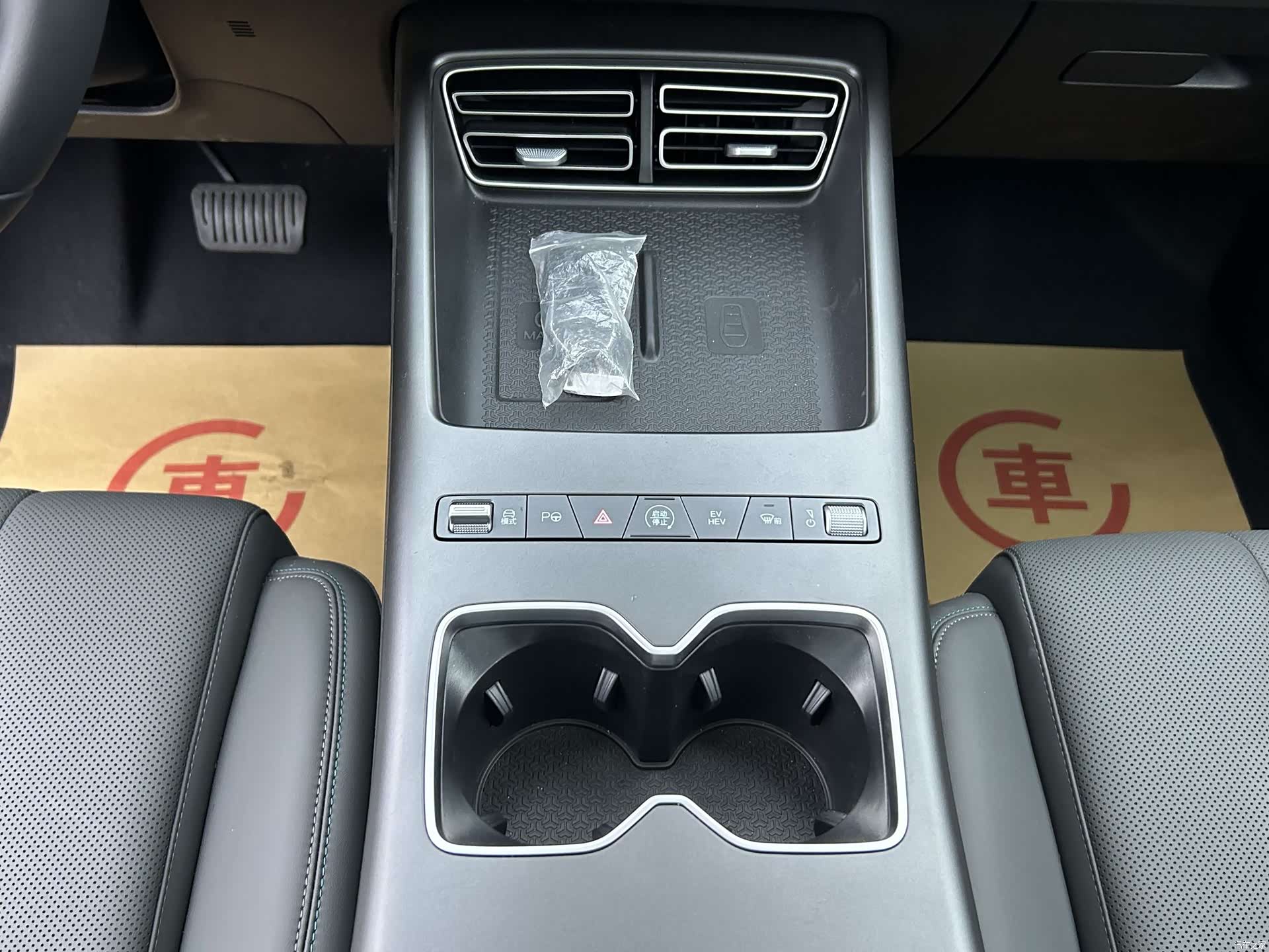 BYD Song, 2026 8