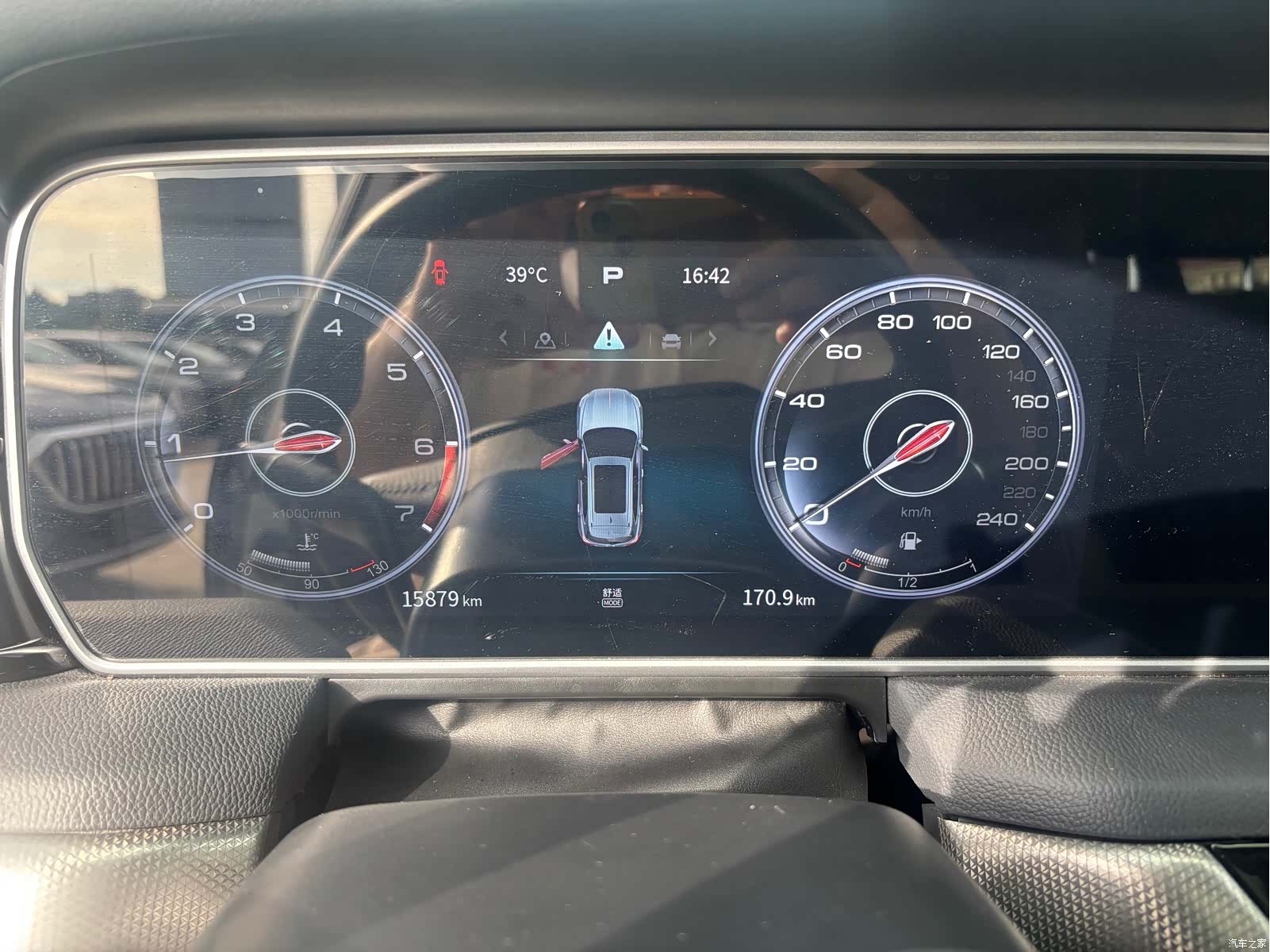 Hongqi HS5, 2022 11