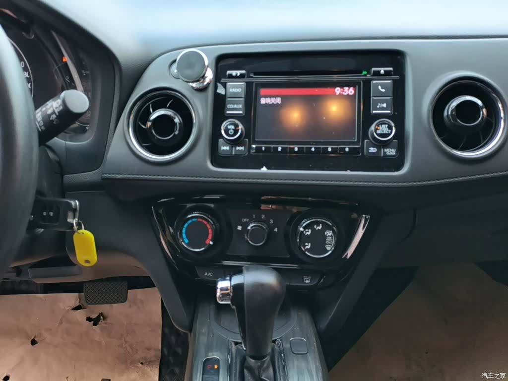 Honda XR-V, 2017 13