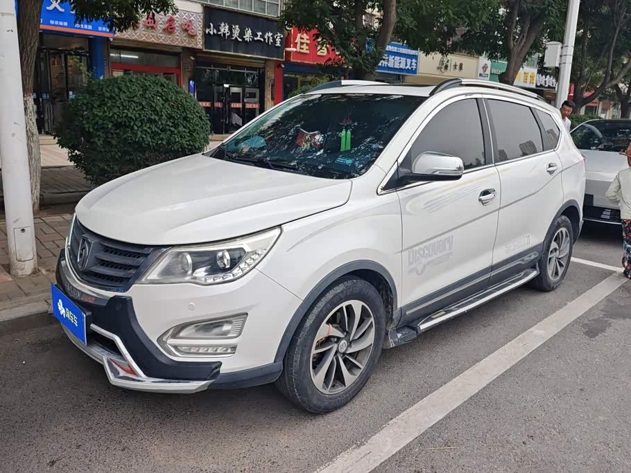 Baojun 560