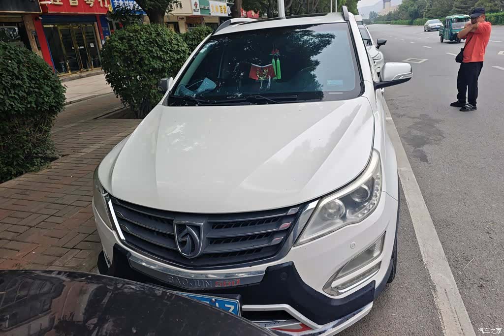 Wuling 560, 2015 2