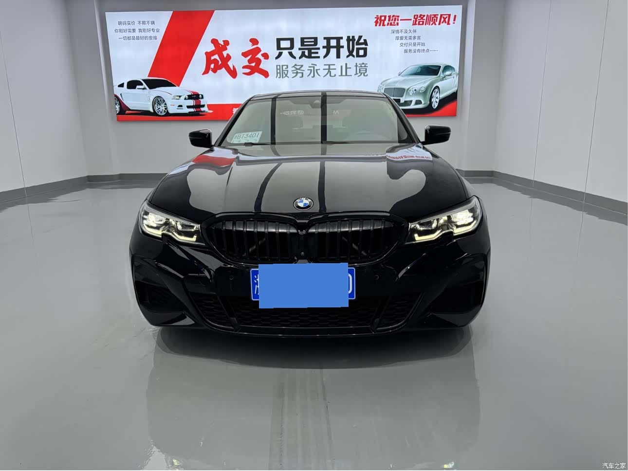 BMW 3 Series, 2021 2