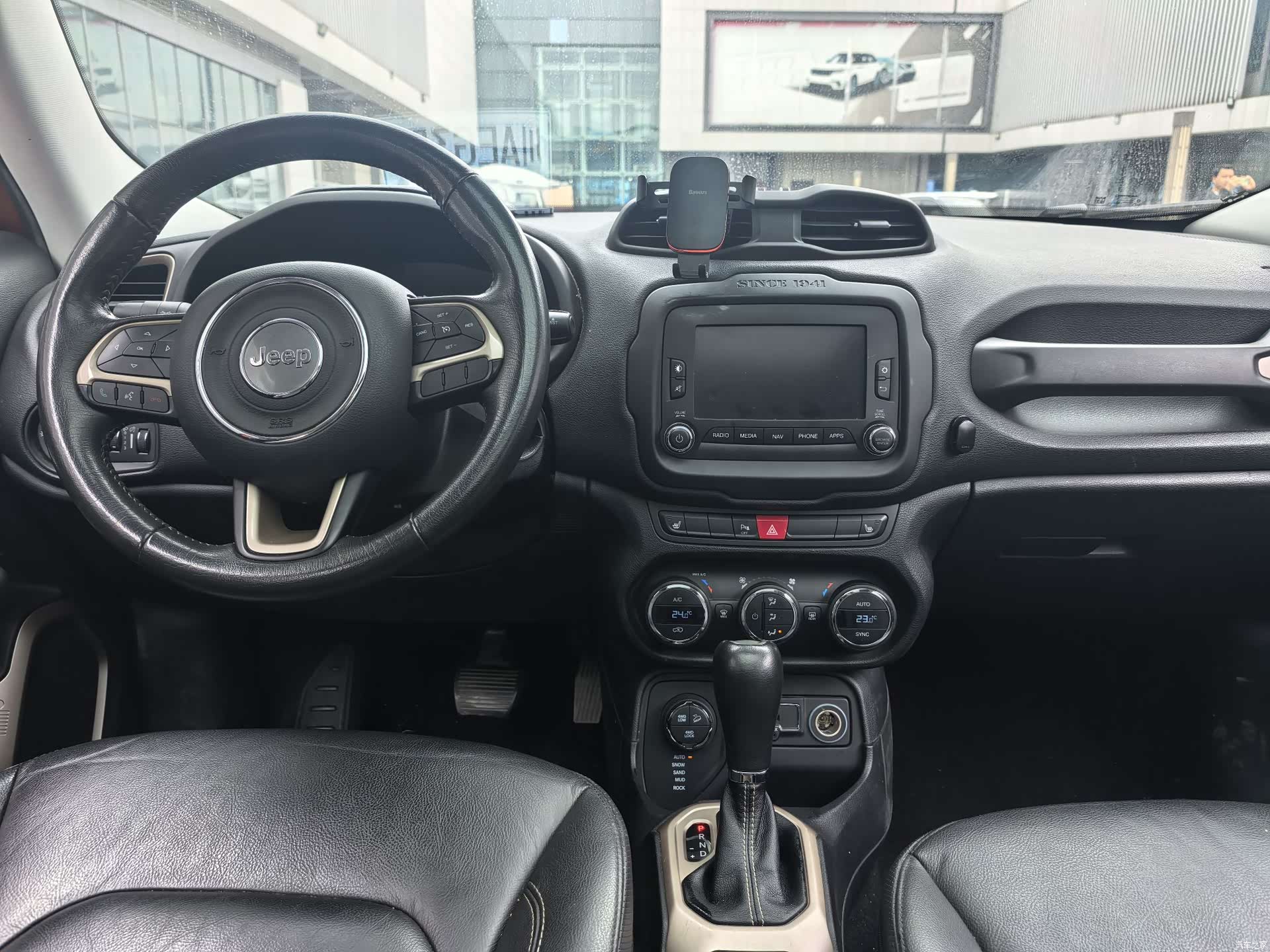 Jeep Renegade, 2017 12