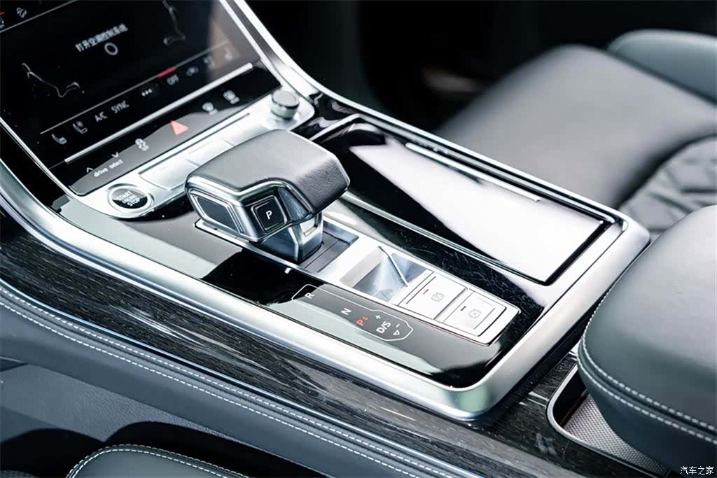 Audi Q8, 2022 13