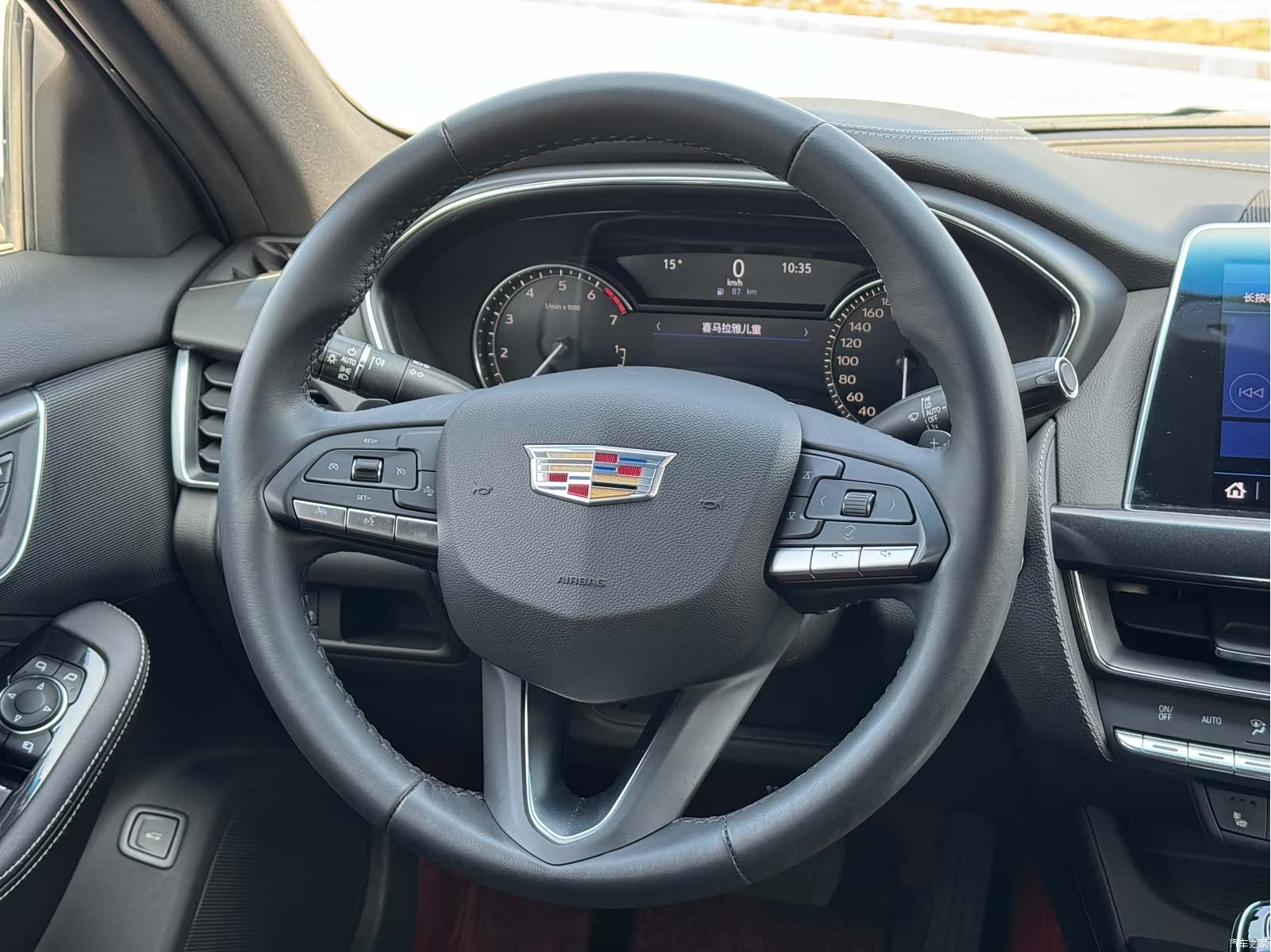 Cadillac CT5, 2022 8