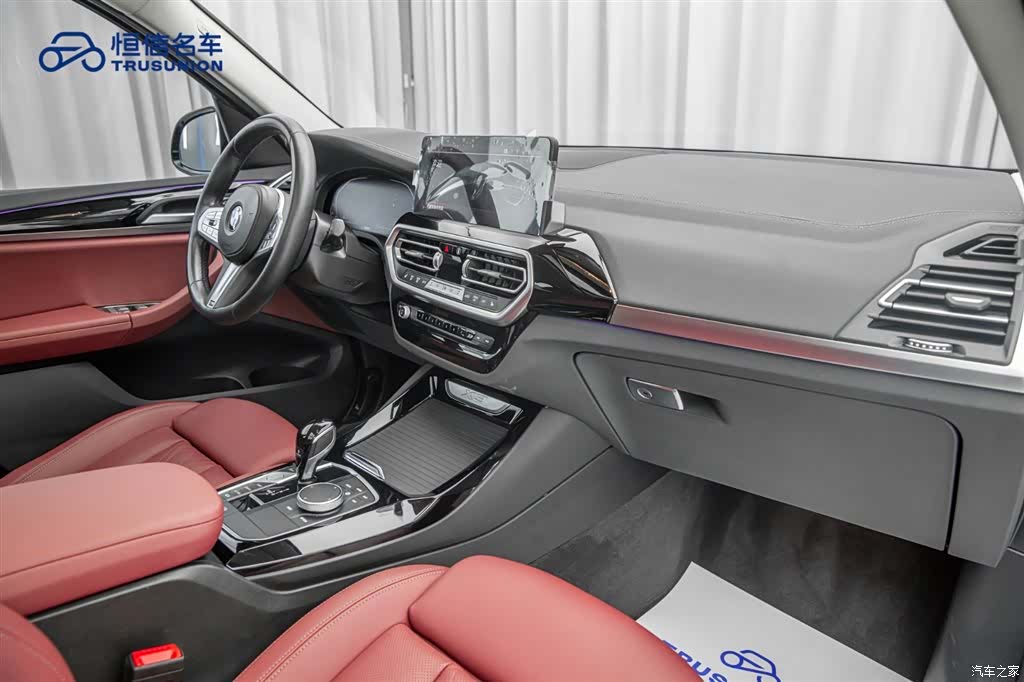 BMW X3, 2024 17