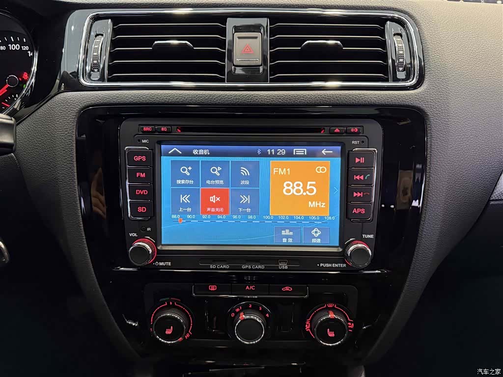 Volkswagen Sagitar, 2015 20