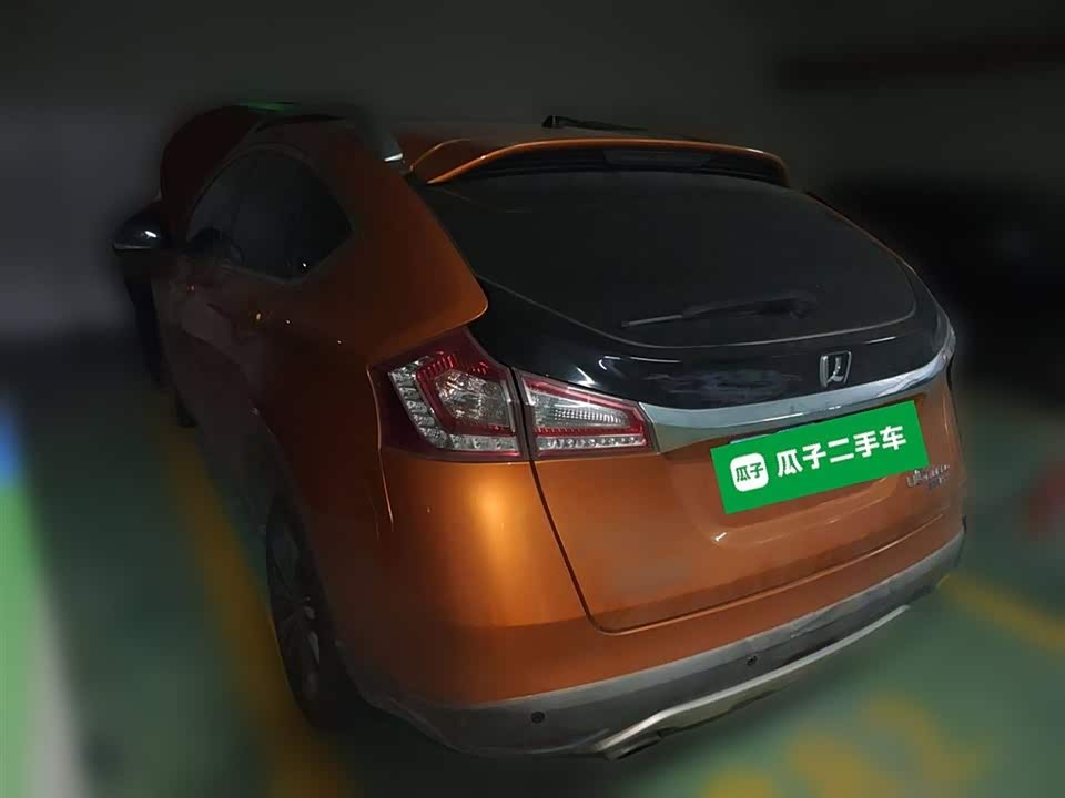 Luxgen Excellent 6 SUV