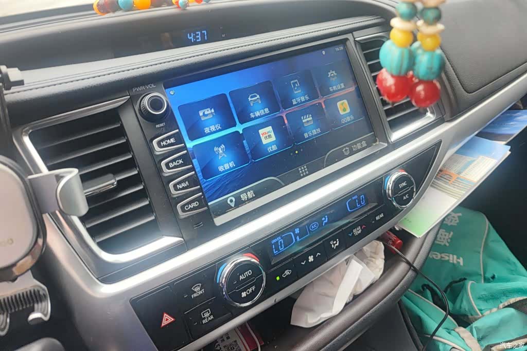 Toyota Highlander, 2019 13