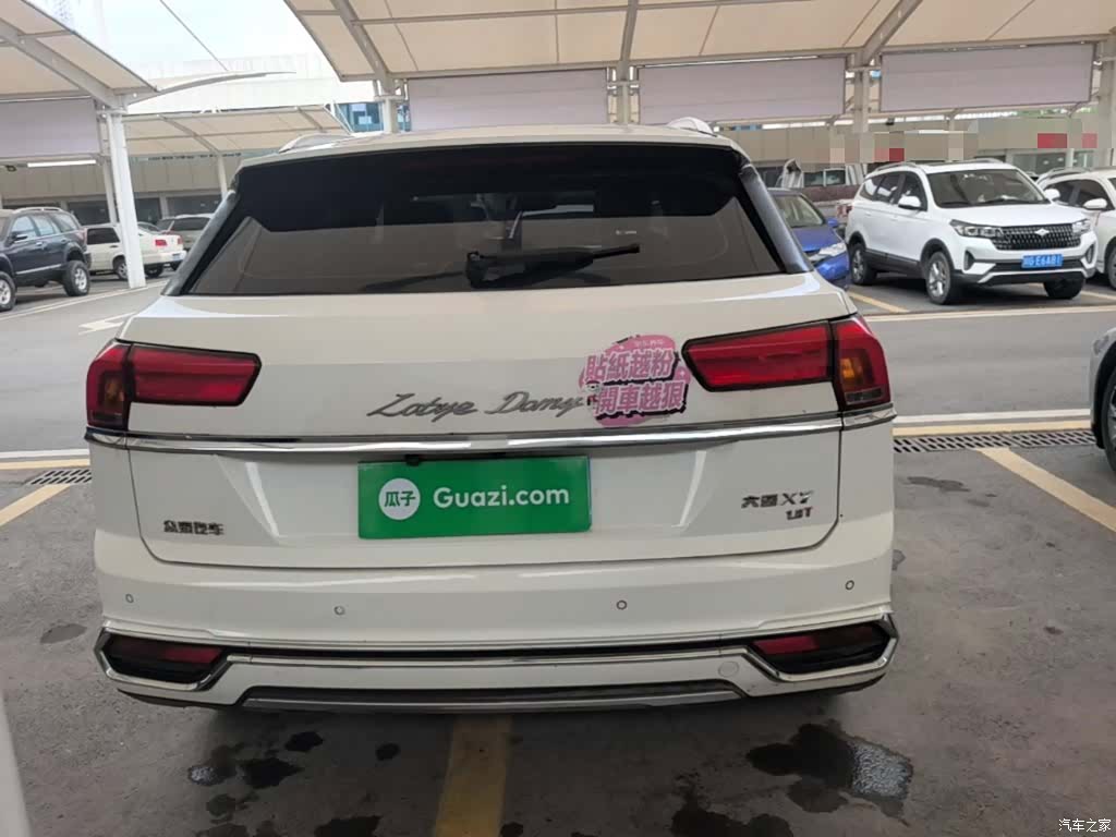 Zotye X7, 2017 6