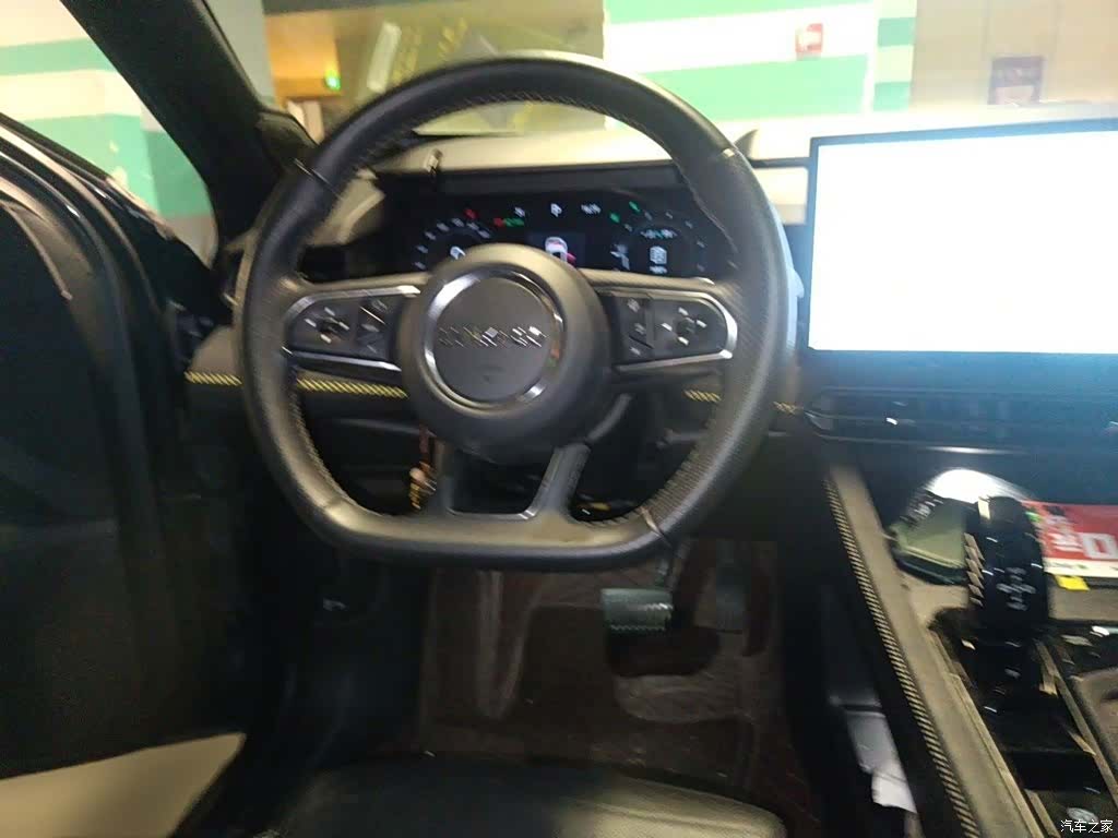 Lynk & Co 02, 2024 3