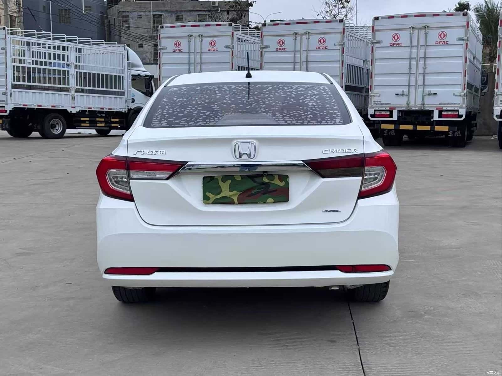 Honda Crider, 2020 8