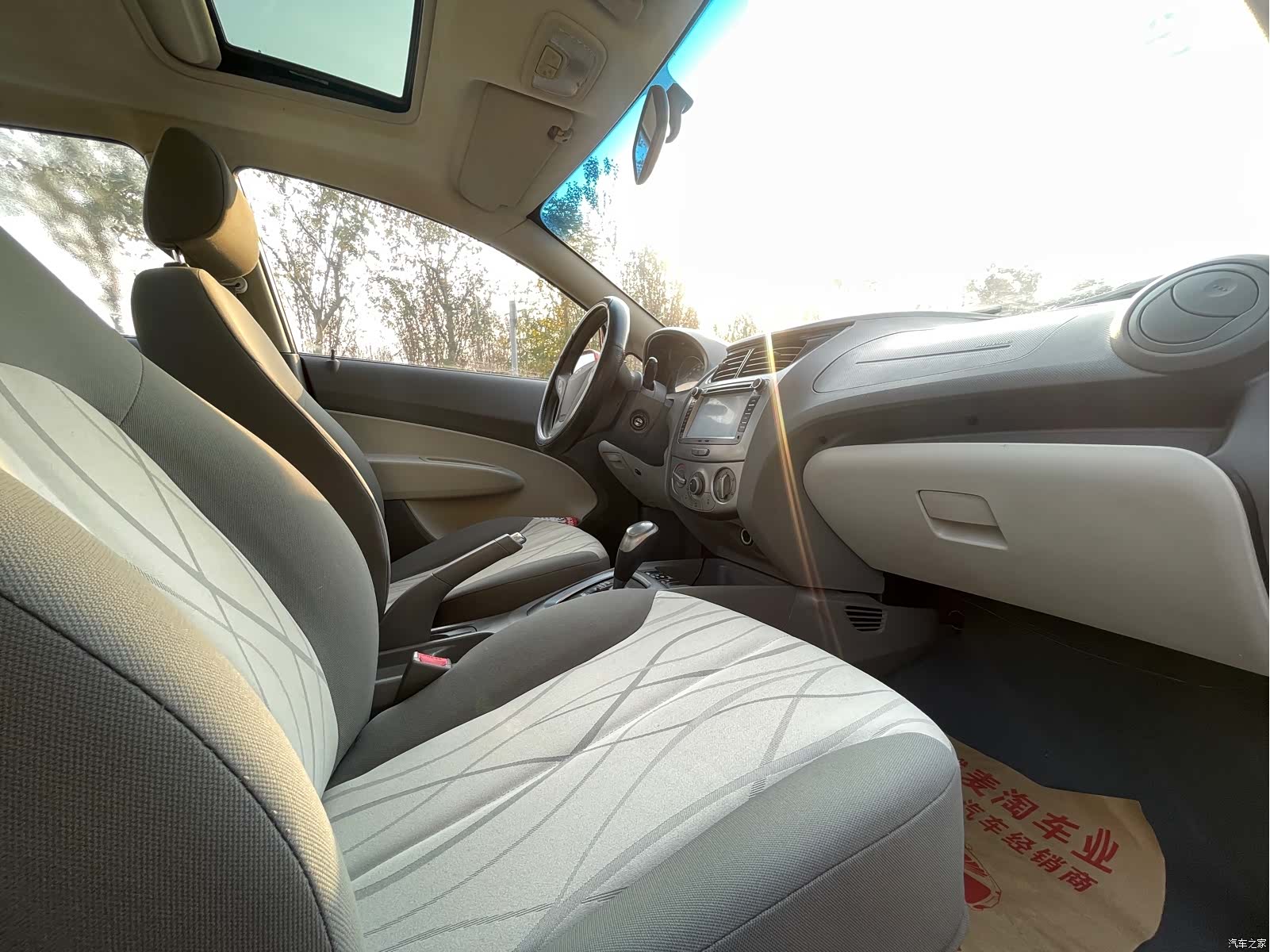 Chevrolet AMT, 2013 10