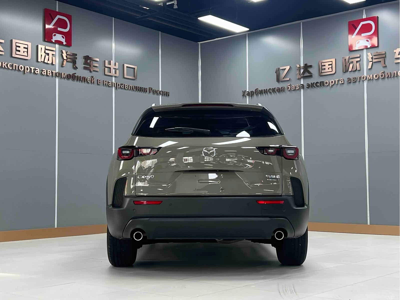 Mazda CX-50, 2023 все фото