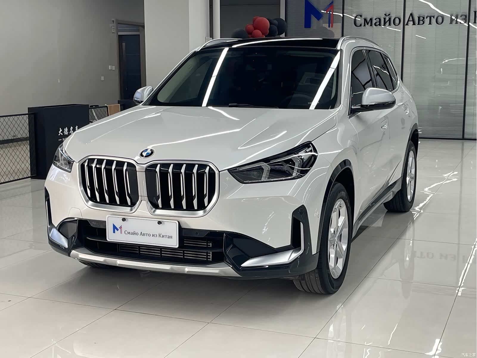 BMW X1, 2024 1
