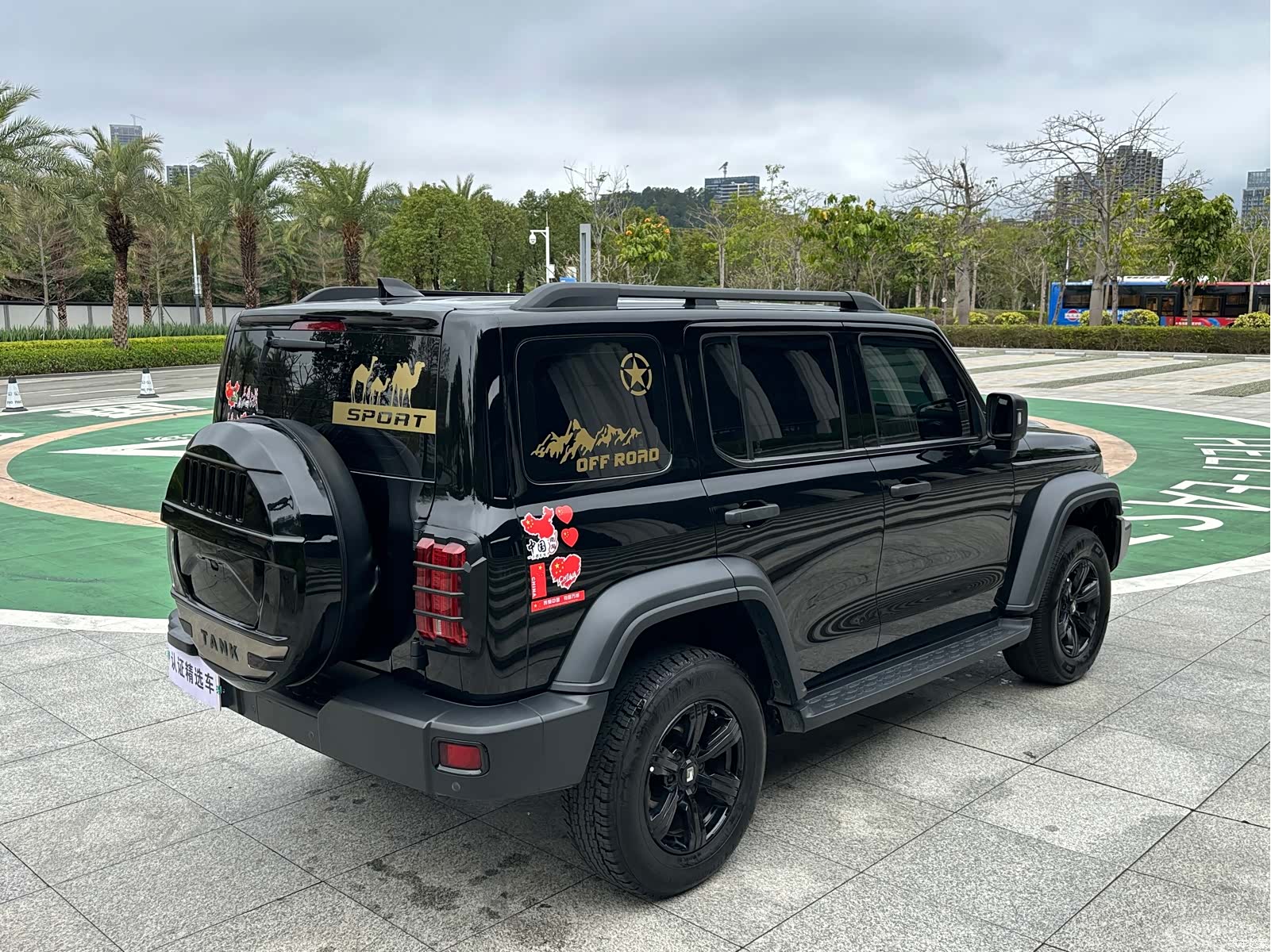 Tank 300, 2022 29