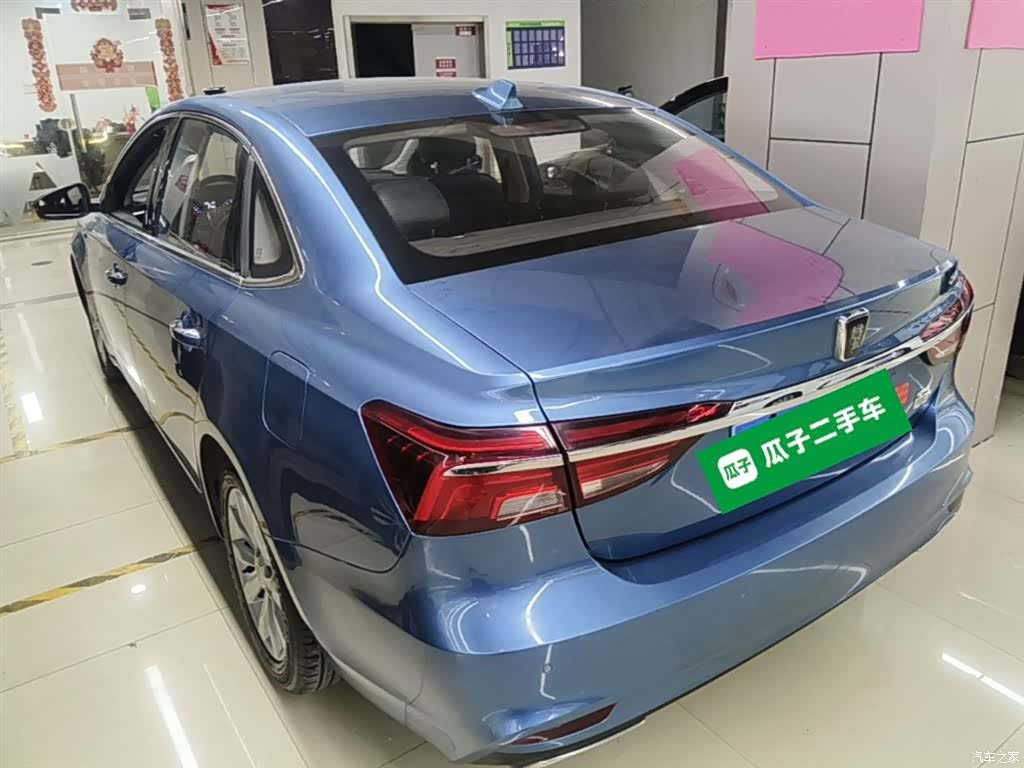 Roewe i6, 2018 все фото